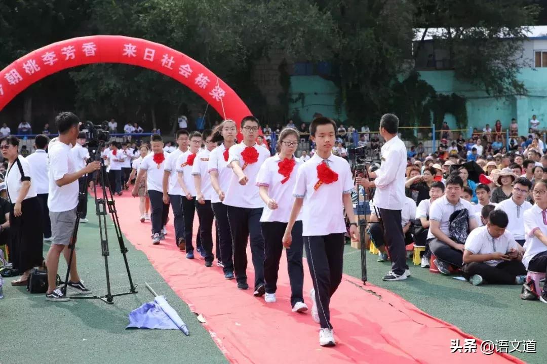 大连市甘井子区汇文中学,大连甘井子区汇文中学的学区分配