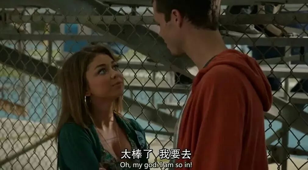 老外说Imin可不是“我进来了”!老司机别想歪了