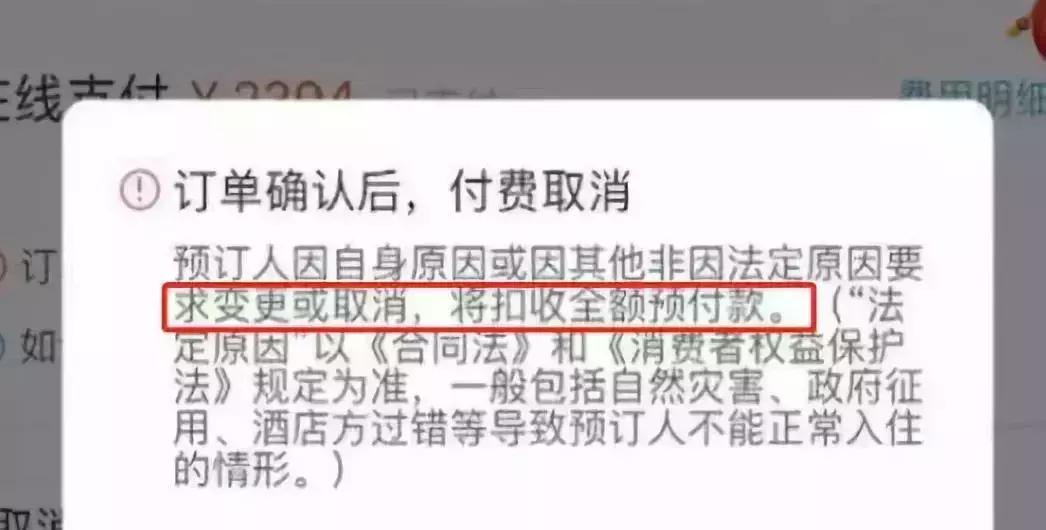 代购微商还需要再见吗,微商和代购最新规定