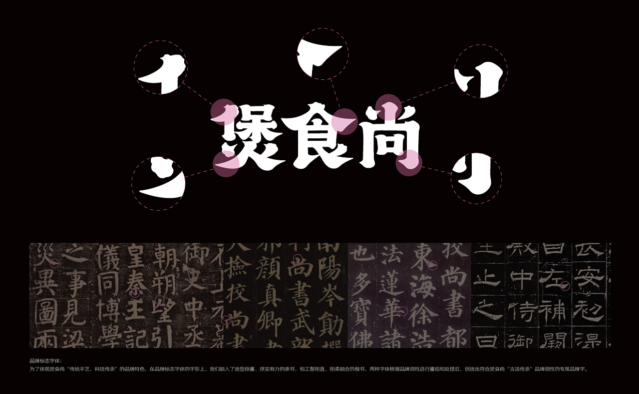 智能科技餐厅,最新煲仔饭智能机器人