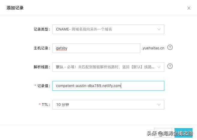reactweb框架,react静态网站生成器
