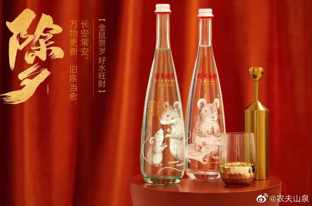 回顾农夫山泉24年品牌发家史,农夫山泉快乐小瓶子