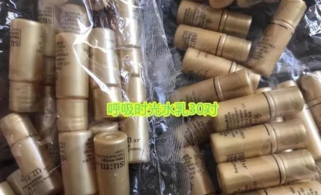 苏秘水漾沁润系列7件套使用顺序,韩国苏秘呼吸新款