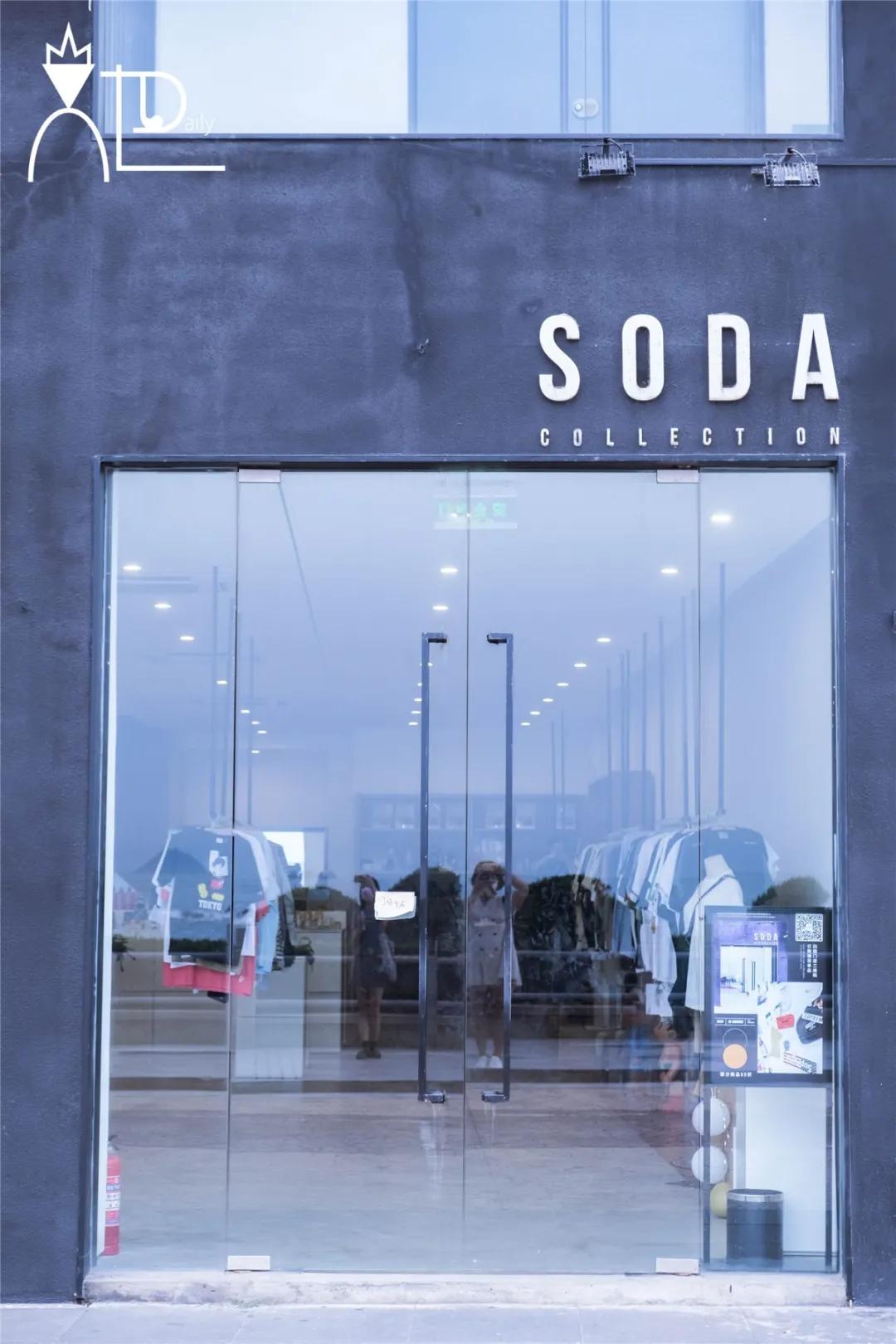 青岛品牌买手店,青岛买手店设计师