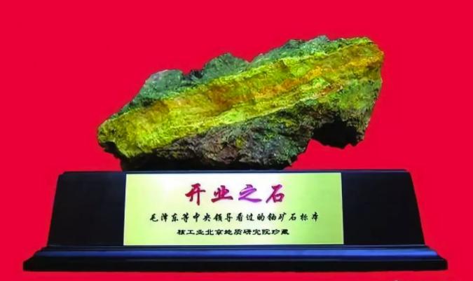 子母弹发明全过程,原弹制造原理