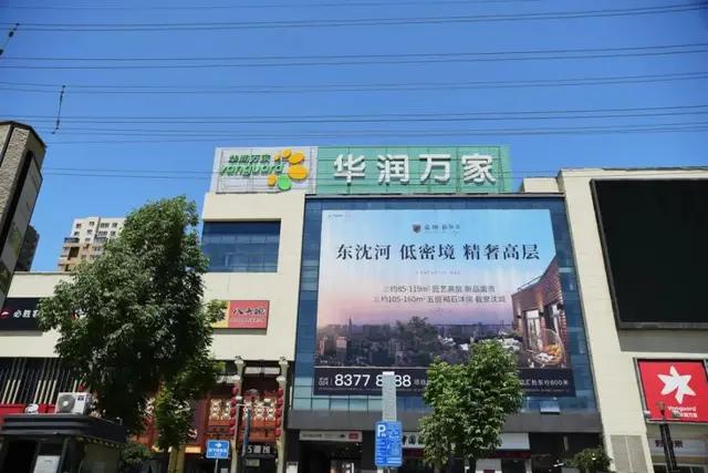 沈阳浑南高端河景房,沈阳浑南河景豪宅