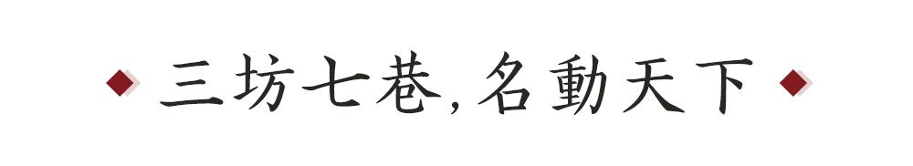 福州丫霸投资有限公司,福州丫霸全部视频