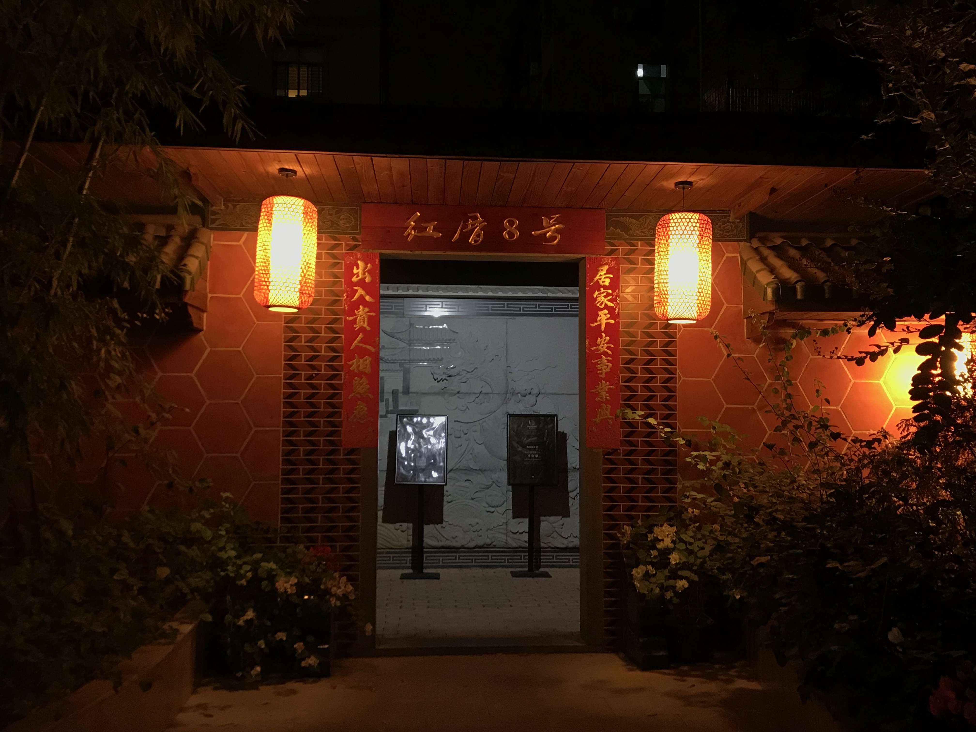 宴客倍有面子的10道下饭菜,宴客高颜值菜