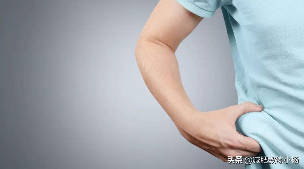 内脏脂肪多怎么减最快,顽固脂肪和内脏脂肪怎么减