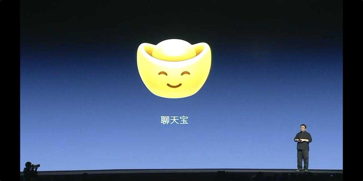 罗永浩锤子科技能改名字吗,罗永浩锤子手机要改名吗