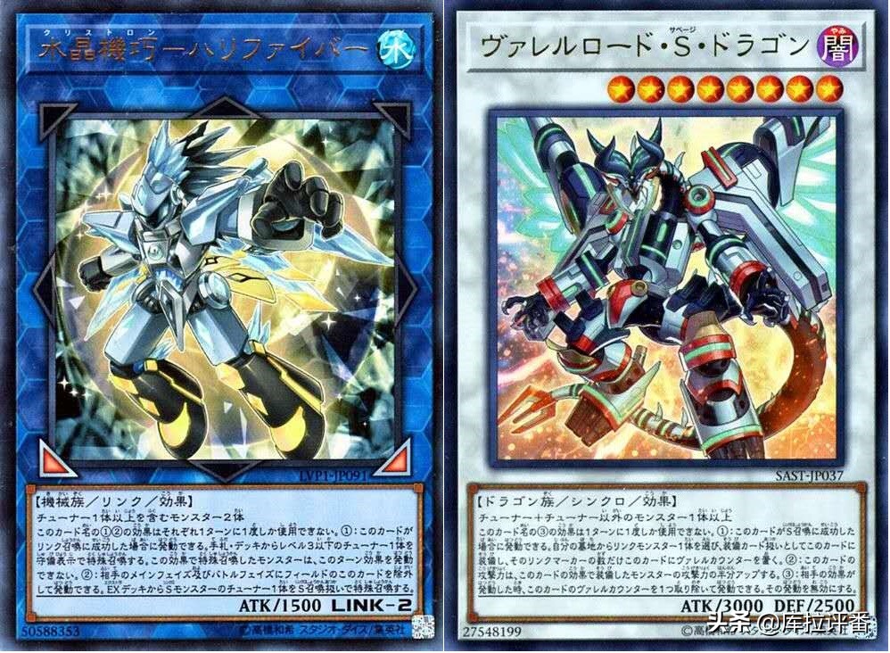 游戏王双爆白龙卡组推荐,游戏王英雄卡组码