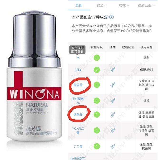 有哪些让你惊艳不已的小众护肤品,有哪些让你相见恨晚的护肤品