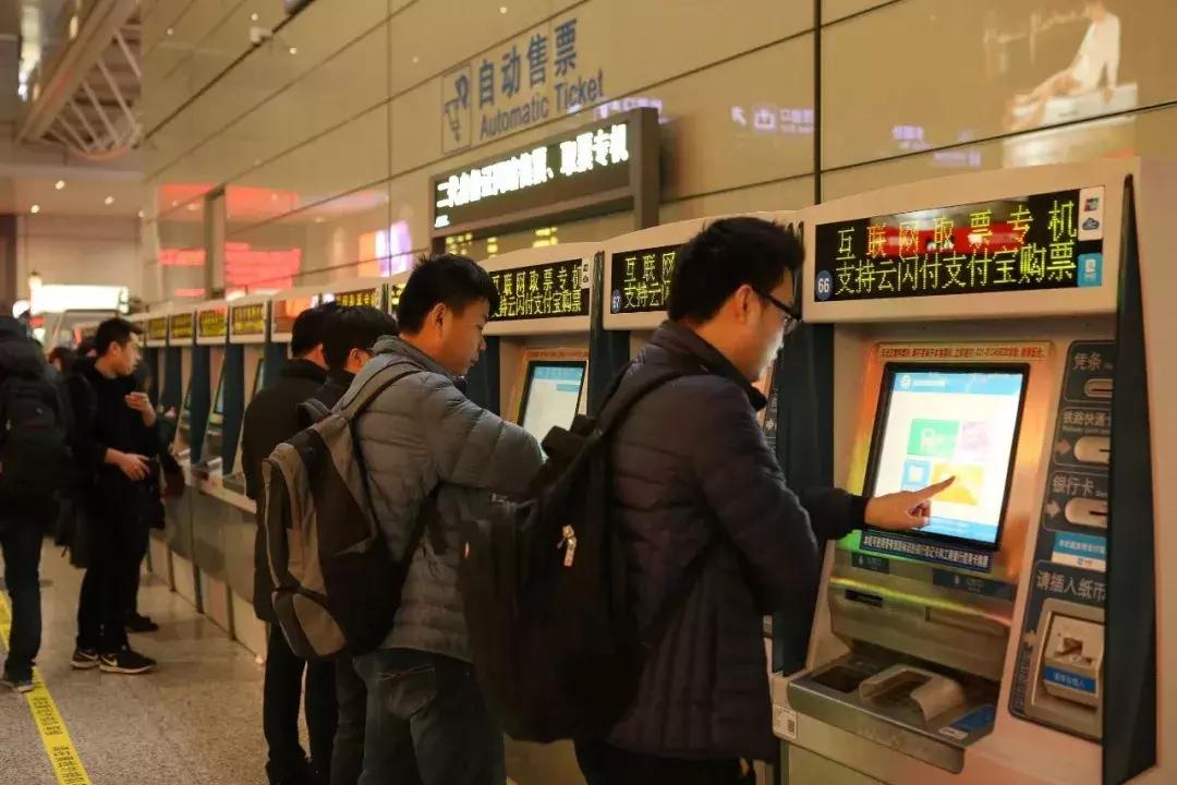 灏忛暱鍋囧鐢熺エ璐拱鏀荤暐 (浜斾竴灏忛暱鍋囪兘璐拱瀛︾敓绁ㄥ悧)