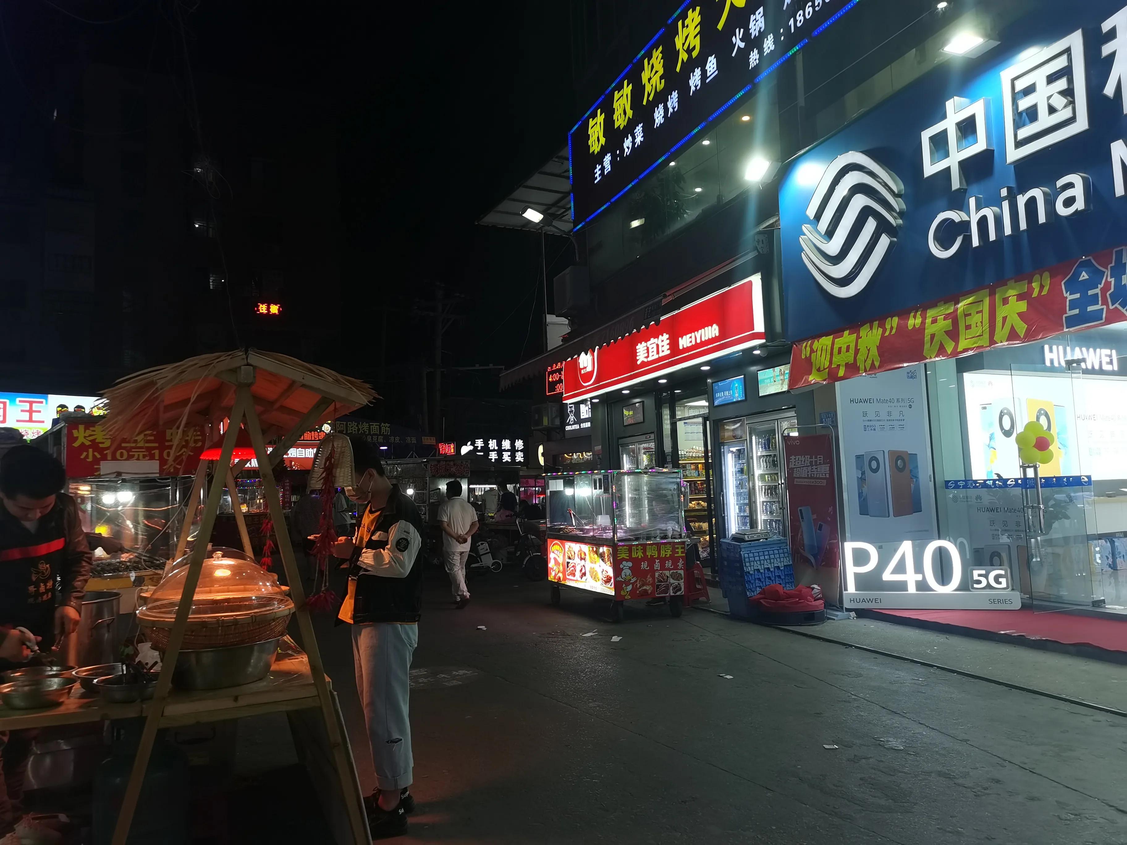 厦门翔安夜市街,厦门翔安马巷夜市生活