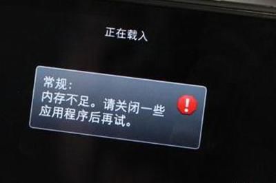 认清这几个文件夹,安卓也能很流畅