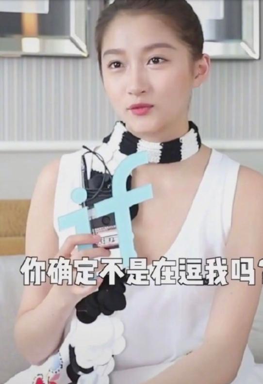 大咖评价关晓彤,众明星评价关晓彤