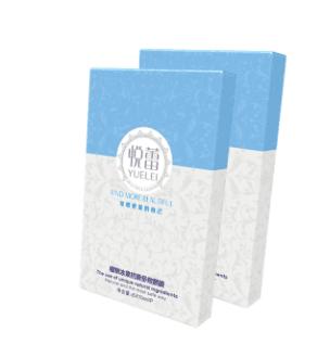 眼膜去黑眼圈眼袋哪个牌子效果好,哪款眼膜眼霜去黑眼圈效果比较好