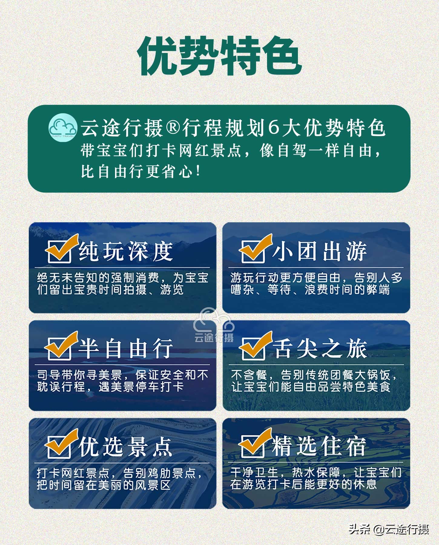 湖北旅游攻略自驾游恩施,湖北恩施旅游四天攻略大全