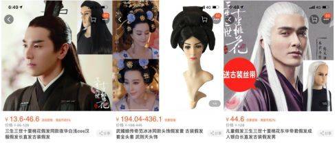 突如其来是什么原因引起的,突如其来的脱发