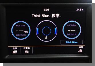 大众汽车mib使用方法,大众第三代mib多媒体系统升级