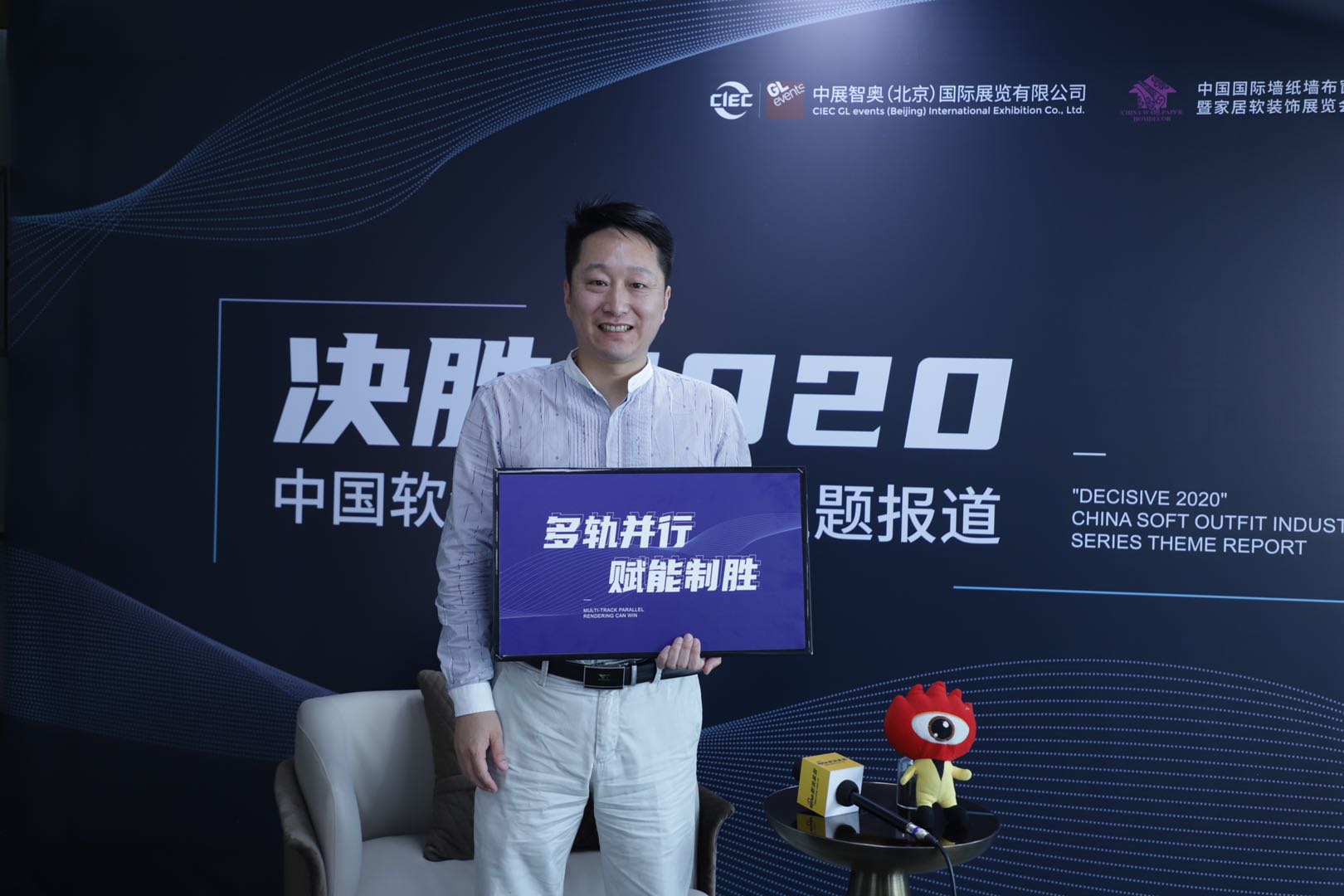 2022软装行业现状和前景,2021年软装行业发展趋势