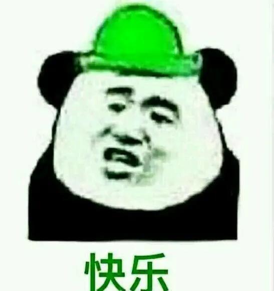 仙人跳套路与反仙人跳,仙人跳碰上仙人跳