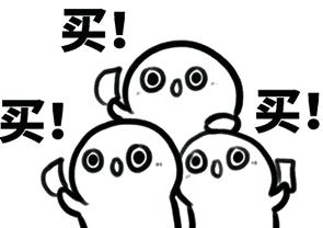 意大利打折季从什么时候开始,意大利打折季