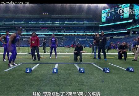 世界上跳的最远的人类,世界上跳得最远的人是哪位