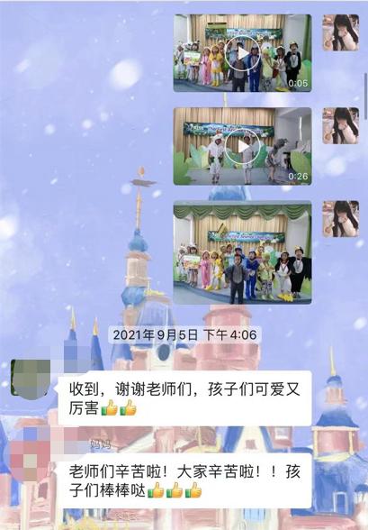 “双减”之下,合肥瑞思积极转型升级课程为艺术戏剧课,获得认可