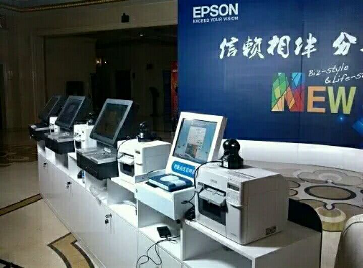 爱普生为什么离职率高,爱普生真的要搬离中国了吗