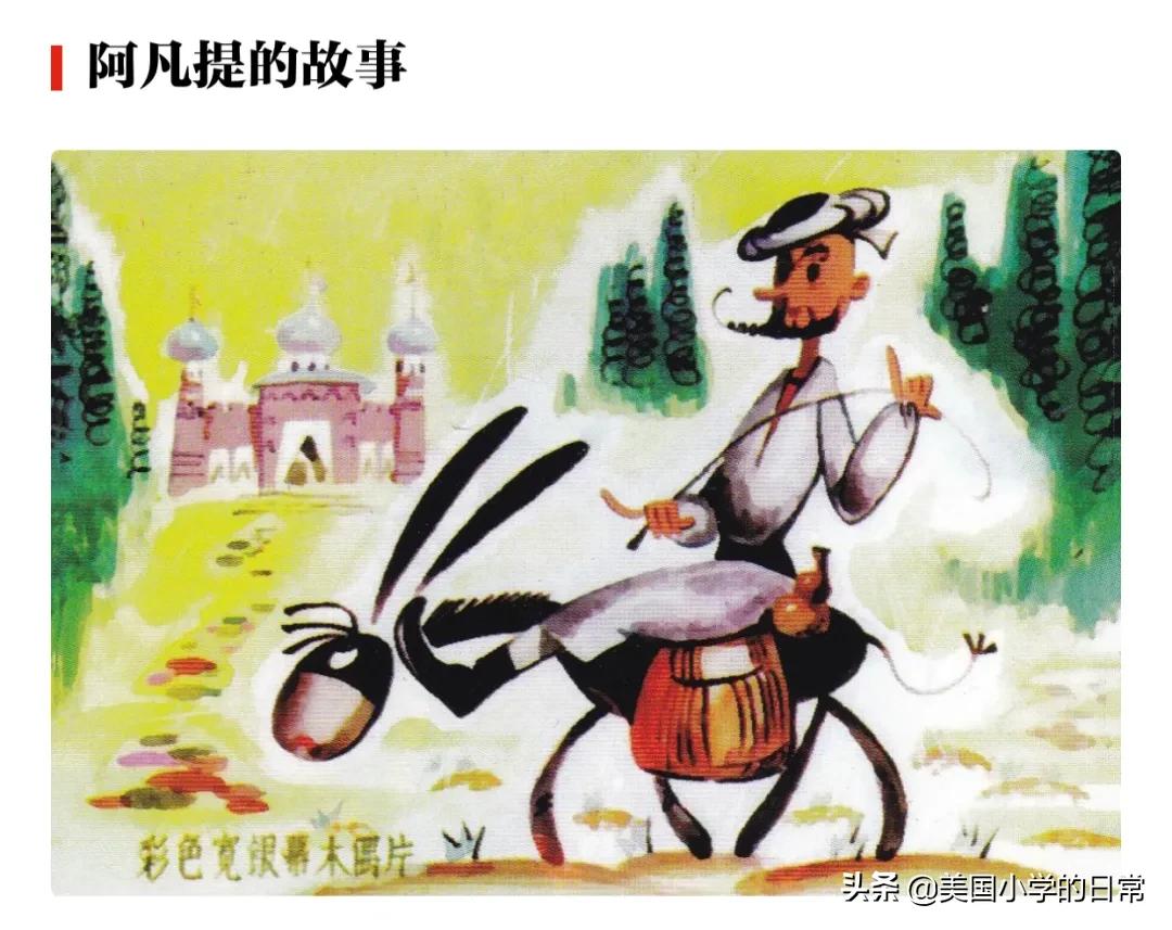 学习强国平台的学习资源,学习强国黑科技软件