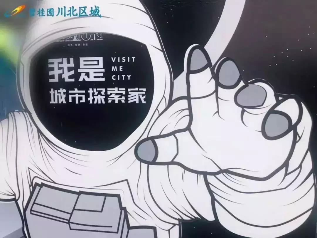 四川绵阳江油李白故里,四川江油诗仙李白故里