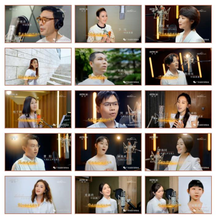 ​央视热播广东原创粤语歌曲《追梦百年》创作团队简介