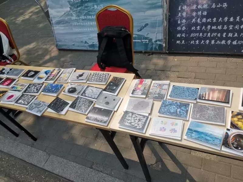 悦昌行杯光影化境明信片慢/速递圆满结束