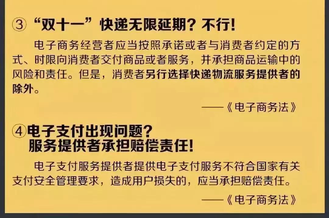 再见微商代购是真的吗,代购微商新政策