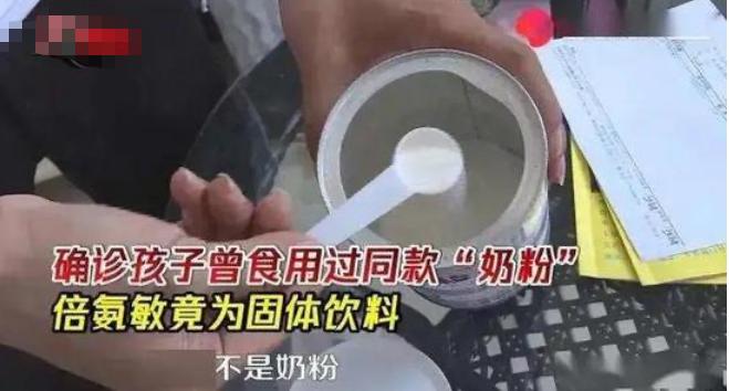 毒奶粉的食品安全,毒奶粉大头娃娃事件曝光时间