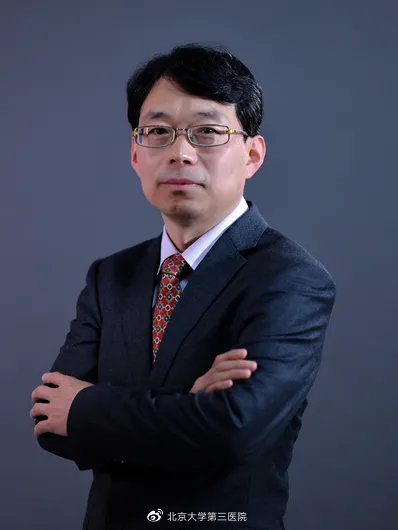 荣耀医者|北医三院一个团队和五位专家荣获2020年“荣耀医者”