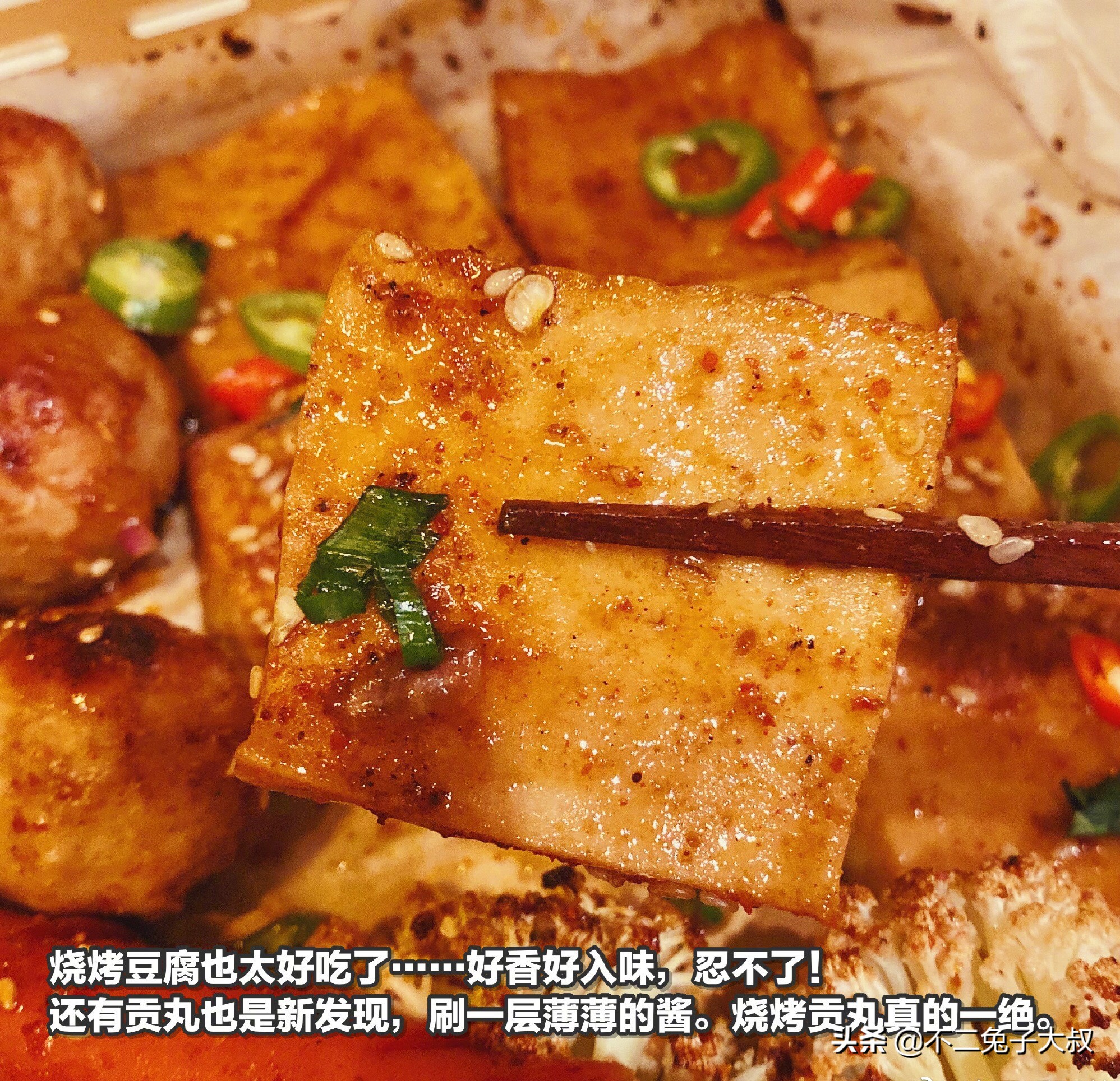 平底锅版的烧烤真的有灵魂真的香,连做几次发现了烧烤新技能