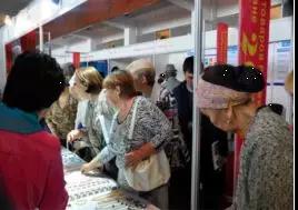 华和国际商务咨询机构展会业务详解篇