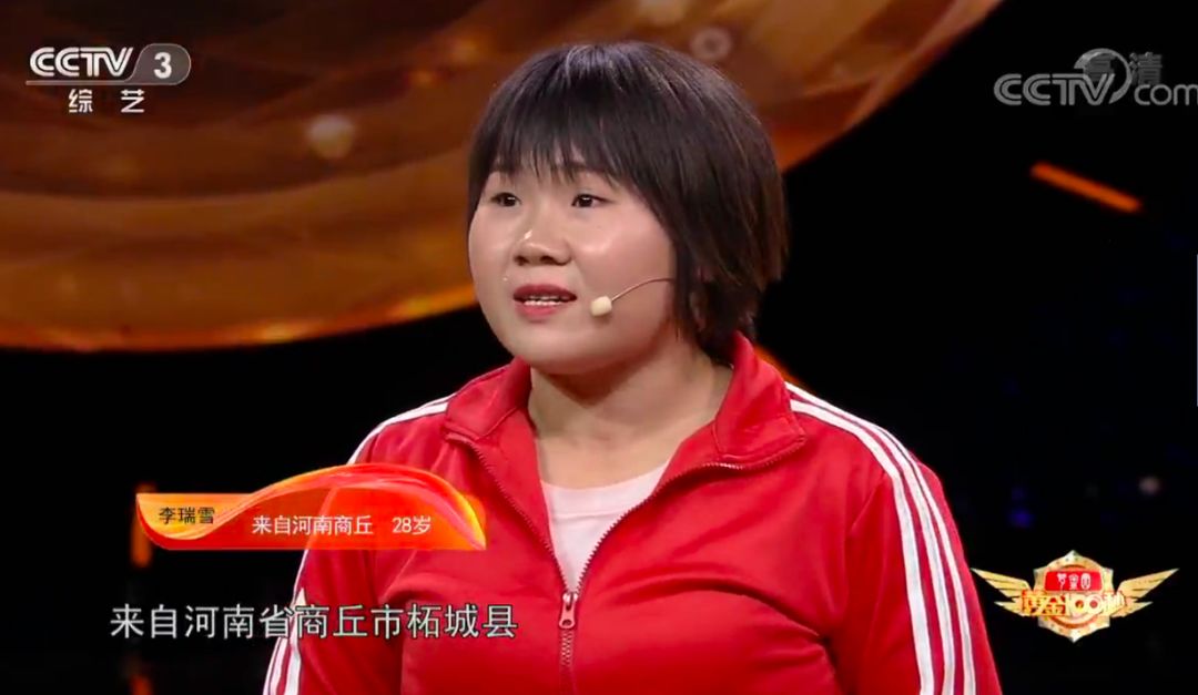 商丘90后女孩练武曾摔到鼻青脸肿，如今却成“全村不敢惹的女人”