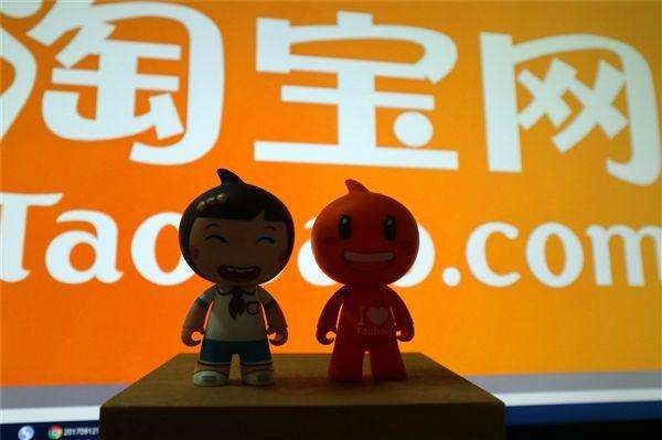 淘宝卖家违规处理方法,淘宝卖家违规怎么处理