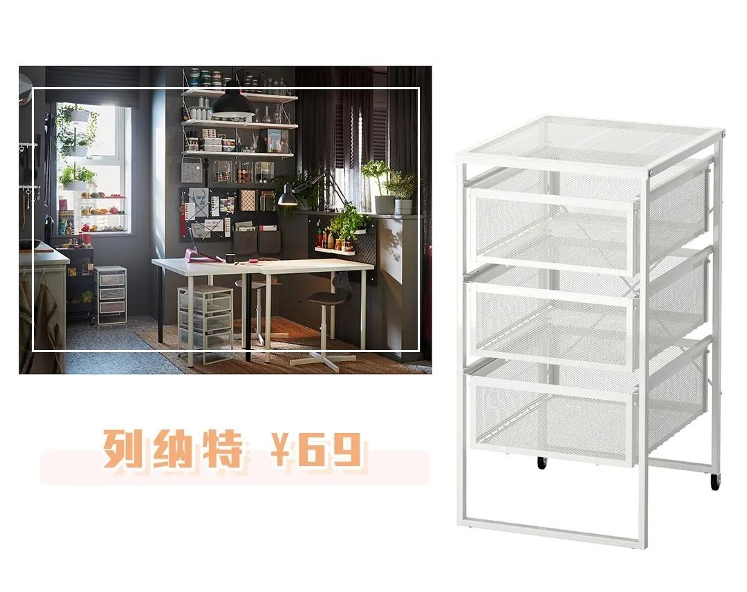 青岛宜家最值得买的商品,青岛宜家必买的15件东西