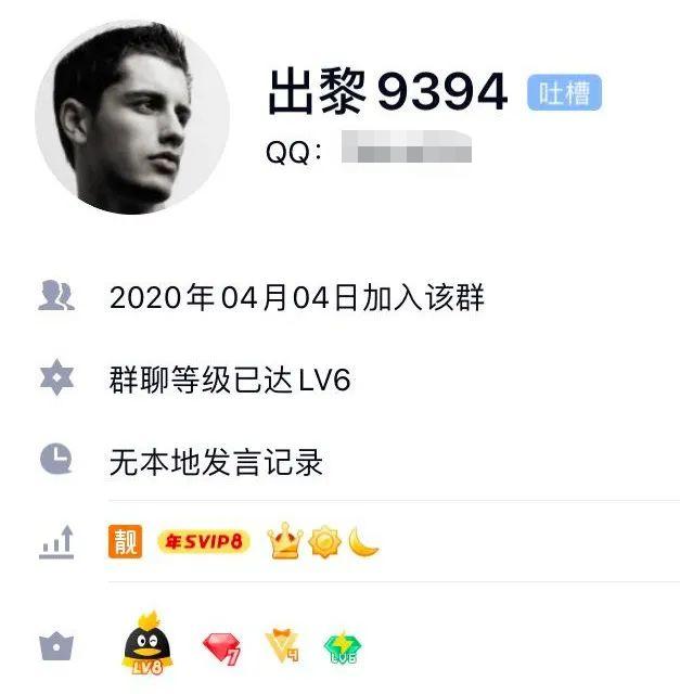 腾讯qq靓号选号入口,腾讯qq靓号什么时候出来