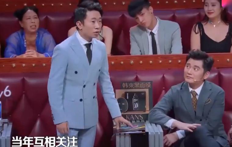 蒋欣和刘维新消息,蒋欣和刘维最近的新闻