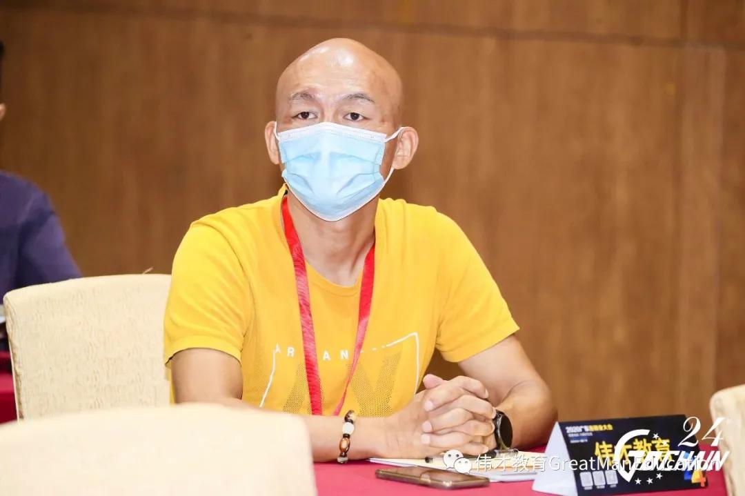 伟才教育董事长简历,伟才教育培训中心