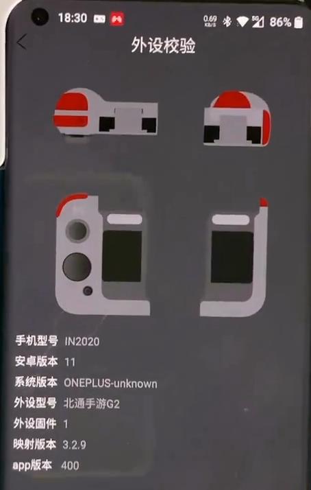 和平精英新载具刷新地点,和平精英新载具刷新位置