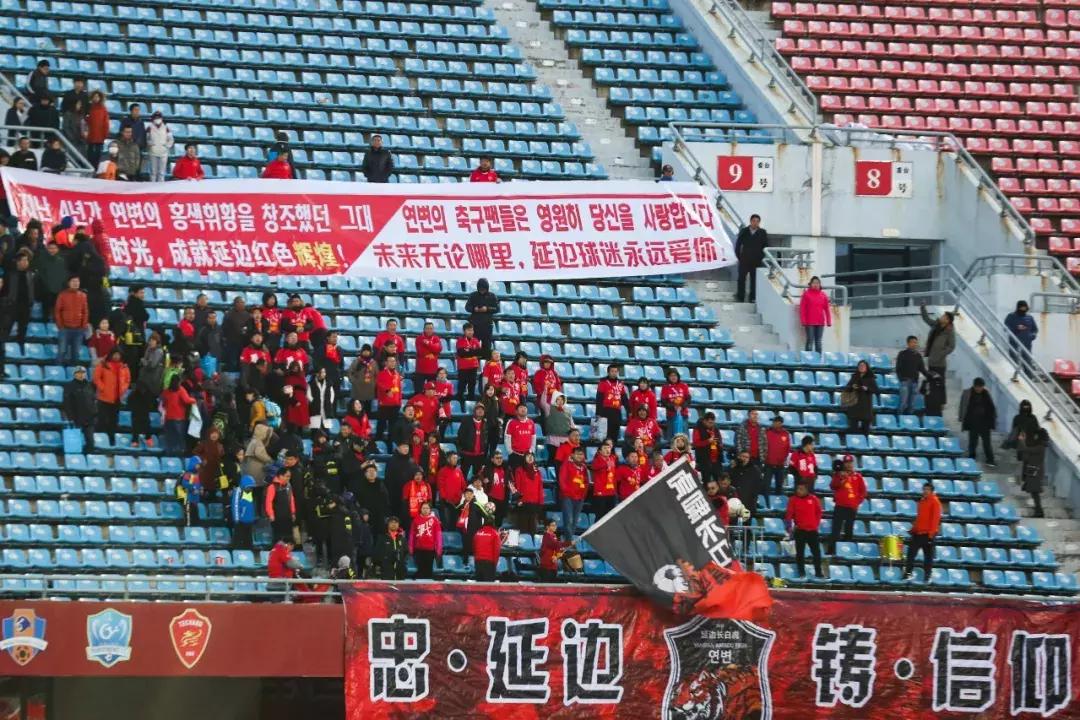 延边破产的背后：两大股东明争暗斗，64年血脉就此消失