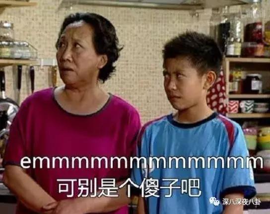 珍惜一切不要和陌生人说话,累的时候不要和陌生人说话