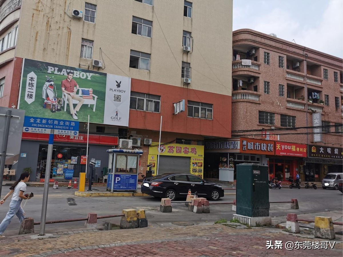 奥园翡翠澜湾单价,楼哥踩盘保利天翼广场