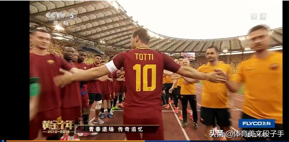 天下足球十大走心文案,天下足球文案一壶浊酒